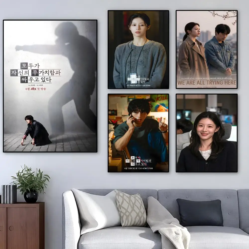 Serie „We Are All Trying Here“ – Korean Lifestyle & Kids Boutique Bewertung und Preis
