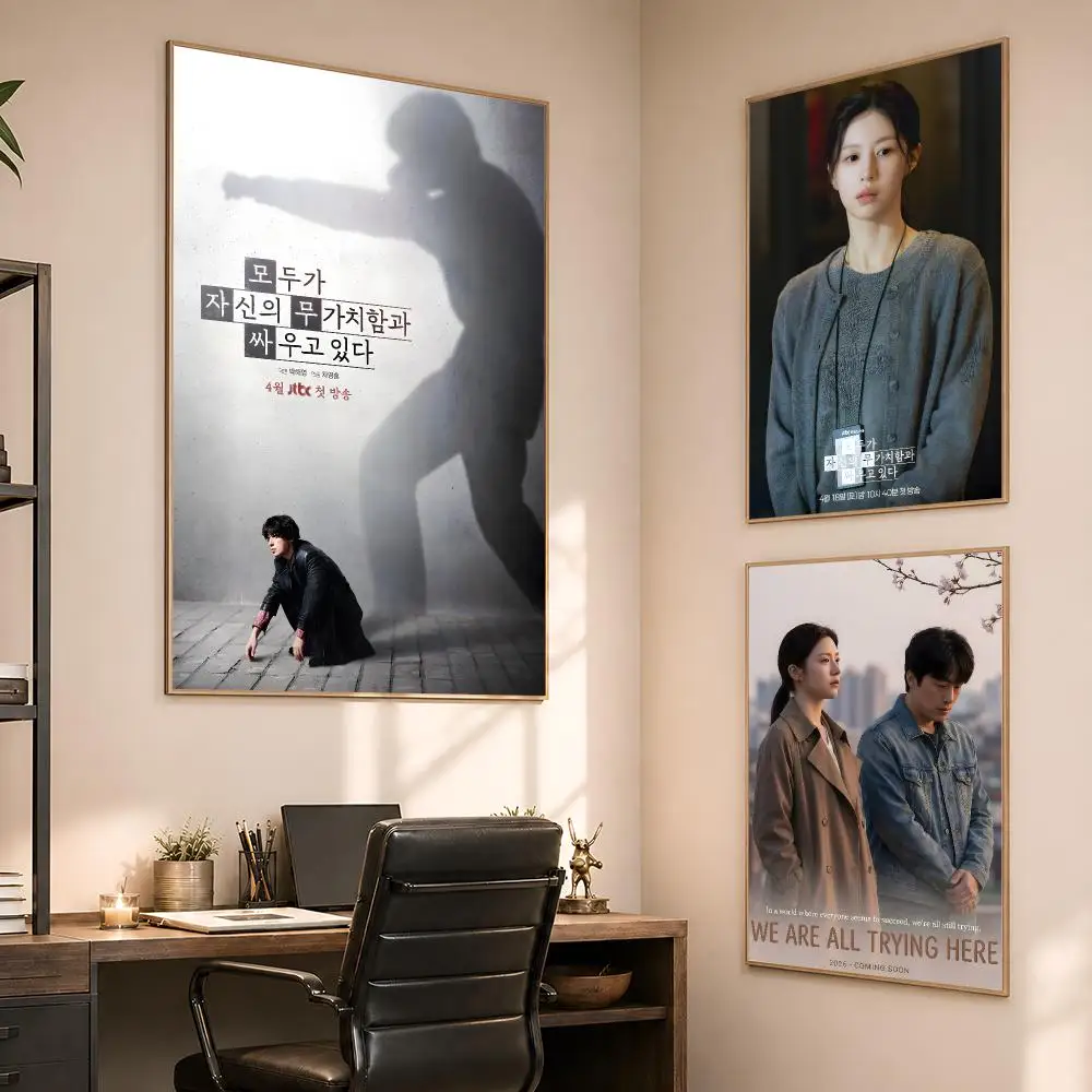 Serie „We Are All Trying Here“ – Korean Lifestyle & Kids Boutique Bewertung und Preis