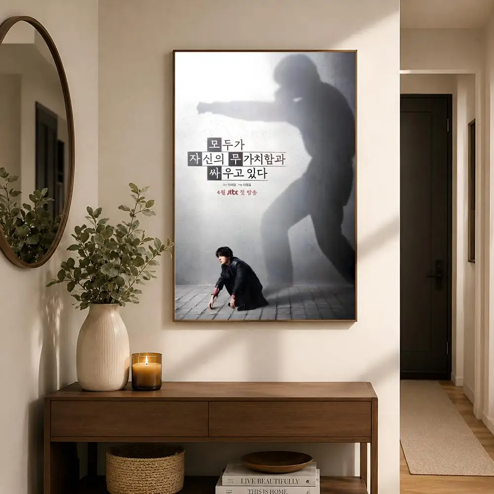Serie „We Are All Trying Here“ – Korean Lifestyle & Kids Boutique Bewertung und Preis
