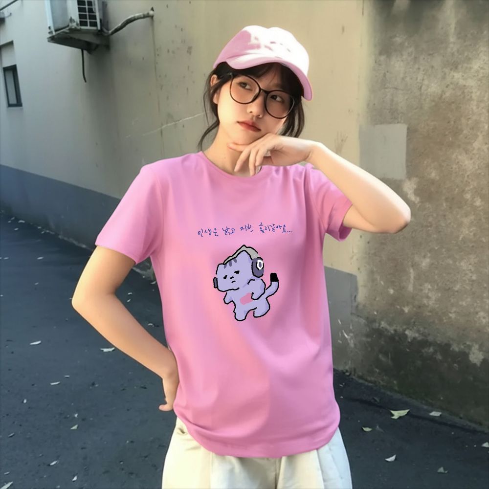 Life Won't Protect Me Niedlich – Korean Lifestyle & Kids Boutique Bewertung und Preis